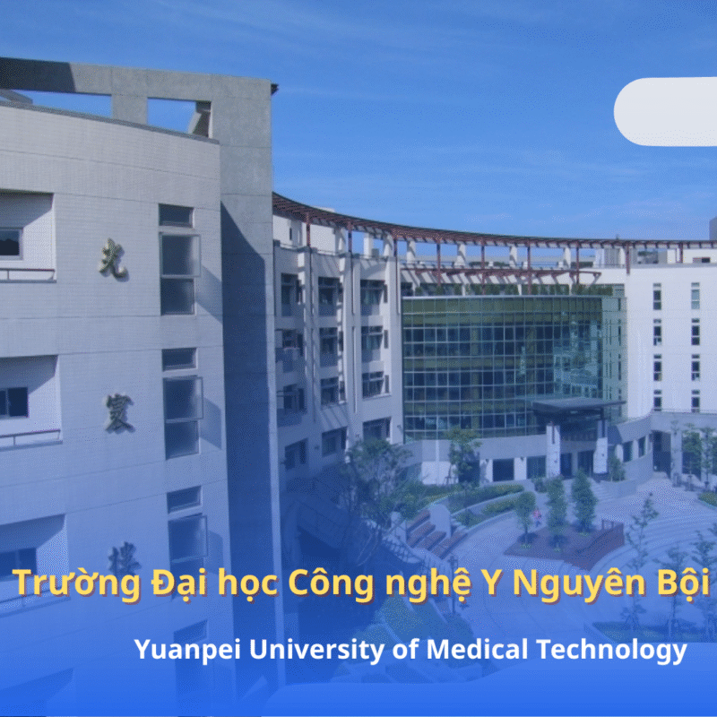 Trường Đại học Công nghệ Y Nguyên Bội