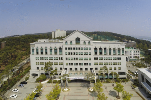 Khuôn viên đại học Konyang